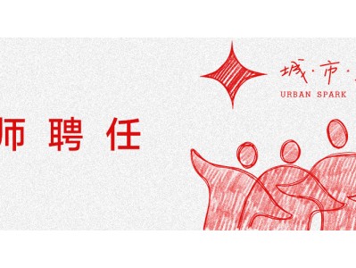 安全工程師王仕超安全工程師網(wǎng)上注冊