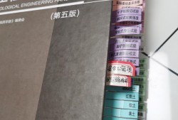 巖土工程師專業(yè)課報考條件,巖土工程師理學(xué)能考嗎