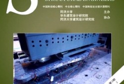 什么是結構工程師,什么是結構工程師職稱