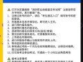 消防工程師企業(yè)單位報名條件,消防工程師企業(yè)推薦報名
