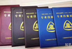 包含裝配式bim工程師培訓價格的詞條