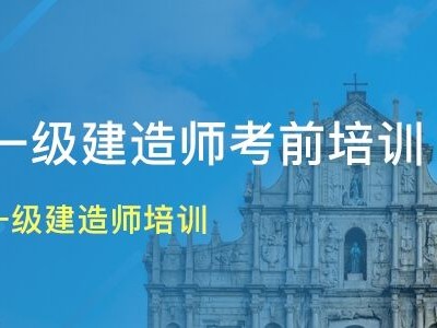 甘肅省工程師評審條件甘肅結構工程師報名條件