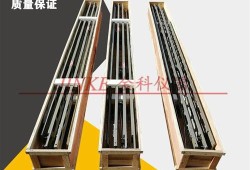 貝克曼梁法測彎沉計算貝克曼梁