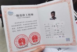 造價工程師一級考試2022一級造價工程師考試