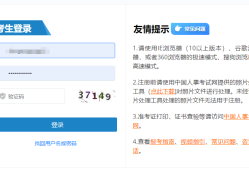 湖北監理工程師成績查詢時間,湖北2020監理工程師成績查詢