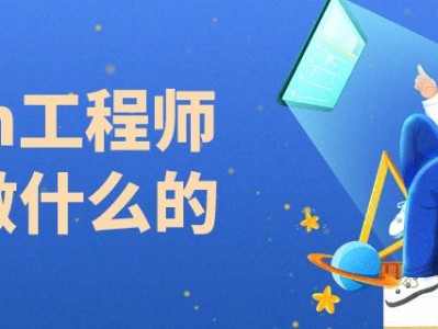 關于bim工程師需要制圖嗎的信息