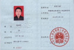 湖北注冊監理工程師考試時間湖北注冊監理工程師