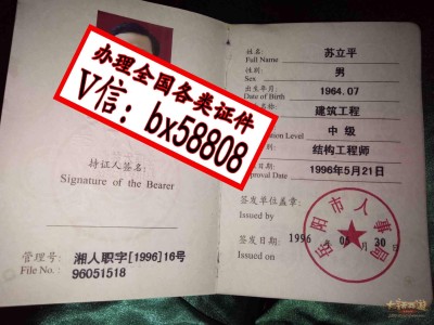 一級建造師再教育一建不需要繼續教育了