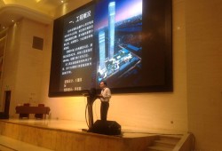 長沙一級注冊結構工程師招聘,長沙結構工程師招聘