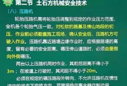 安全工程師學(xué)習(xí)順序,安全工程師先學(xué)哪本書
