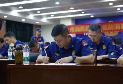 江蘇南京消防工程師南京消防工程師考試時間