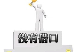 學習二建記不住怎么辦？