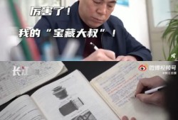 一級(jí)建造師證書編號(hào)應(yīng)該看哪里一級(jí)建造師證書通過率