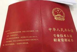 注冊監理工程師繼續教育考試題庫注冊監理工程師繼續教育