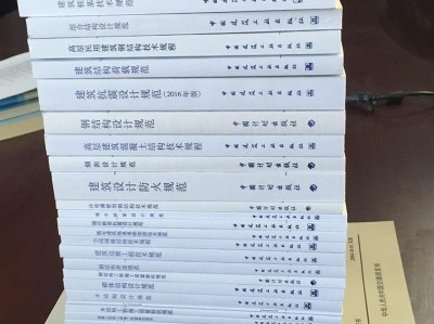 注冊巖土工程師基礎考試內容,注冊一級結構工程師基礎