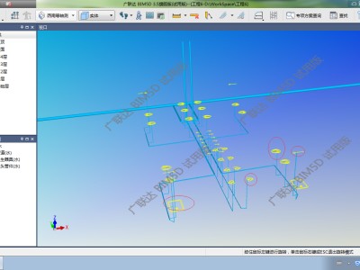 廣聯達bim實施工程師做什么的簡單介紹
