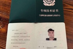 實(shí)施工程師工作經(jīng)驗(yàn)的項(xiàng)目描述怎么寫結(jié)構(gòu)工程師項(xiàng)目描述怎么寫