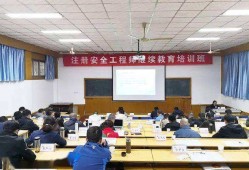 煙花廠(chǎng)會(huì)要求要注冊(cè)安全工程師嗎煙花廠(chǎng)會(huì)要求要注冊(cè)安全工程師嗎