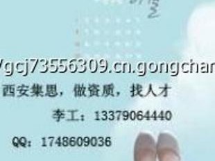 2022年注冊結構工程師報名時間注冊結構工程師注冊有效期