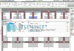 二次結(jié)構(gòu)工程包括什么,二次結(jié)構(gòu)工程師實(shí)務(wù)視頻