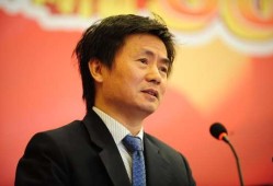 注冊巖土工程師教學視頻,李向陽注冊巖土工程師