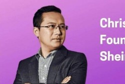 艾默生結構工程師,艾默生應用工程師招聘