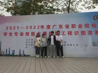 b證二建買一個多少錢結構工程師證掛靠