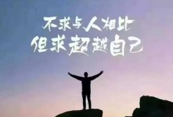 土木專業(yè)，考了三次一級建造師，實務(wù)都考不過，還有必要繼續(xù)考嗎？
