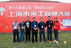 上海機(jī)械結(jié)構(gòu)工程師待遇上海機(jī)械結(jié)構(gòu)工程師待遇