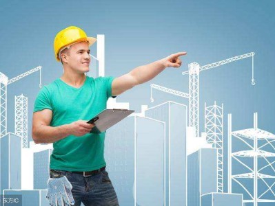 助理工程師是監理員嗎的簡單介紹
