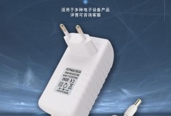 電源適配器結構工程師工作內容電源適配器結構工程師