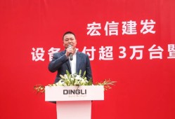 巖土工程師證一年掛多少錢,宏信建發巖土工程師