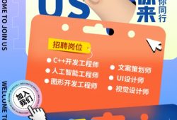 海外鋼結構工程師招聘,海外鋼結構工程師招聘信息