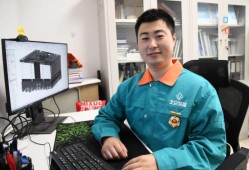 bim人力資源部考證,勞動協(xié)會bim工程師