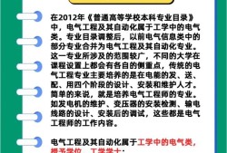 電機(jī)結(jié)構(gòu)工程師的職責(zé)電機(jī)結(jié)構(gòu)設(shè)計(jì)工程師