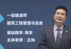 河南焦作一建,焦作一級建造師
