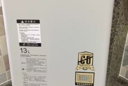 ao史密斯結構工程師ao史密斯招聘