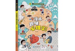 一級建造師的真題,2024年一級建造師法規真題