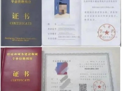 關于幕墻bim工程師招聘沈陽的信息