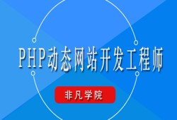 結構工程師培訓機構哪個好結構工程師培訓機構