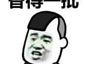 持有一級建造師和監(jiān)理工程師證書很難就業(yè)嗎？