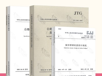 一級注冊結(jié)構(gòu)工程師專業(yè)考試真題一級注冊結(jié)構(gòu)工程師判卷