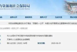 二建再發(fā)補貼！含金量到底有多高？小白能考嗎？