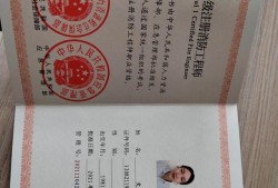 2016年消防工程師技術實務真題解析,2016年消防工程師