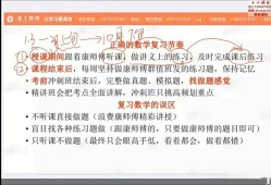 巖土工程師過關率巖土工程師過關率怎么算