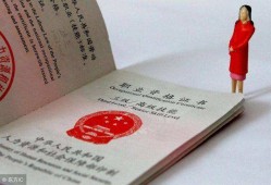 青海注冊安全工程師報名入口官網(wǎng)青海注冊安全工程師