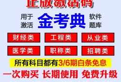 一建是一級建造師,一建是一級建造師還是建筑師