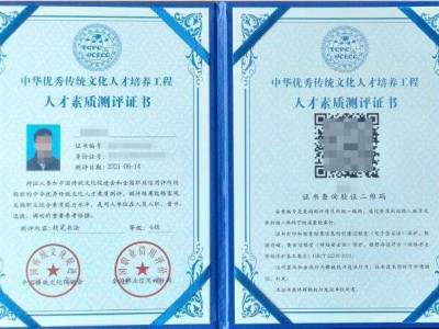 黑龍江bim設計咨詢公司,黑河職信網bim工程師