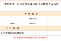 考過一建實(shí)務(wù)的人，都是靠死記硬背嗎？