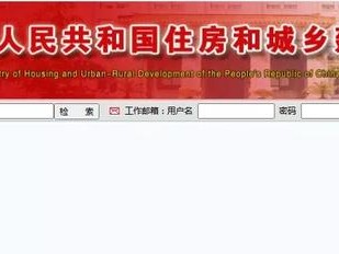 巖土工程師小白能考嗎注冊(cè)巖土工程師高校教師